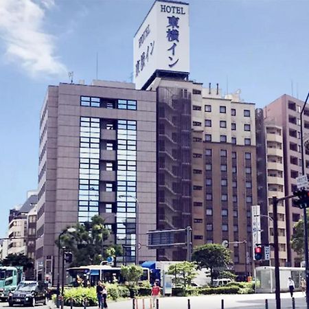 Toyoko Inn Yokohama Sakuragicho Exterior photo